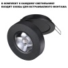 359412 OVER NT24 366 черный Светильник накладной/встраиваемый IP20 LED 5W 220V 4000K 240Лм GRODA