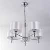 Подвесная люстра Citilux CL463150