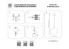 Подвесной светильник Lightstar 813033