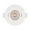 Встраиваемый светильник Arlight 032860