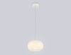 Подвесной светильник Ambrella Light LH11081