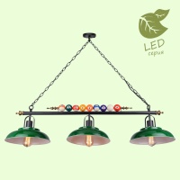 Подвесная люстра Lussole GRLSP-9542