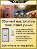 Накладной светильник Citilux CL718A40G
