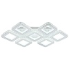Накладная люстра Escada 10261/7LED