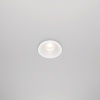 Влагозащищенный светильник Maytoni Technical DL034-01-06W3K-D-W
