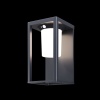 Настенный светильник (бра) Outdoor OSL457WL-L2GF3K