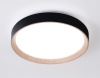 Накладной светильник Ambrella Light FZ1324
