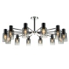 Люстра на штанге Escada 2120/12P Black