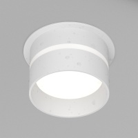 Влагозащищенный светильник Denkirs DK2404-WH