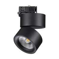 358787 PORT NT21 271 черный Трехфазный трековый светодиодный светильник IP20 LED 25W 4000K 2200Лм 100-265V GRODA
