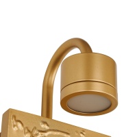 Бра Favourite 4129-1W