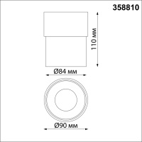 358810 OVER NT21 360 матовое золото Светильник накладной светодиодный IP20 LED 10W 850Лм 4000K 220V GESSO