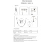 Подвесной светильник Kink Light 08060-1A,20