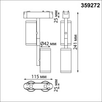 359272 SHINO NT23 187 черный Трековый светильник для низковольтного шинопровода IP20 LED 16W 48V 1360Лм 3000К SMAL