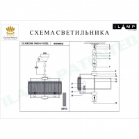 Подвесная люстра iLamp P9503-6 NIC