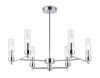 Люстра на штанге Ambrella Light LH55151