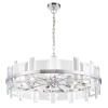 Подвесная люстра Maytoni MOD201PL-07N