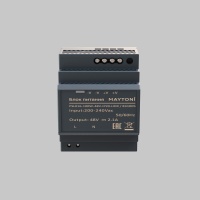 Источник напряжения Led Strip 831005