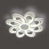 Накладная люстра LUMION 8198/95L