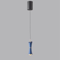 Подвесной светильник LUMION 5697/7L