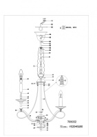 Подвесная люстра Lightstar 705032