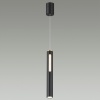 Подвесной светильник Odeon Light 6643/7L