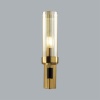 Бра LUMION 6538/1W
