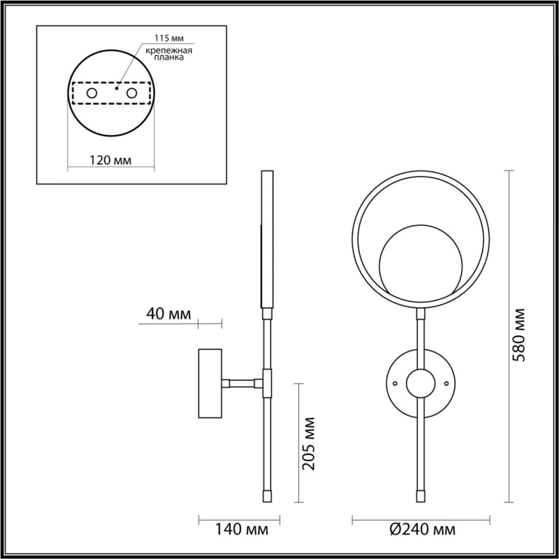 4322/15WL MIDCENT ODL22 305 металл/черный с бронзой Настенный светильник IP20 LED 15W 957Лм 3000K DENZEL