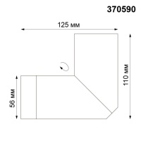 Накладной светильник Novotech 370590
