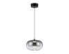 Подвесной светильник Ambrella Light LH11082