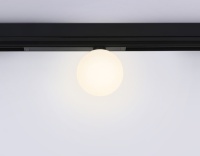 Светильник на шине Ambrella Light GL1371