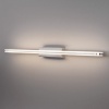 Светильник для картин Elektrostandard Tersa LED хром (MRL LED 1080)