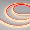 Лента Arlight 033786