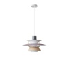 Подвесной светильник Kink Light 07826-40,16