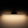 Светильник для картин Elektrostandard Protect LED белый (MRL LED 1111)
