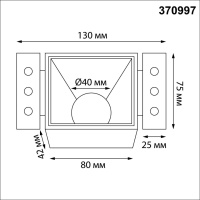 370997 NT Светильник GU10 50Вт 220В IP20 WIR