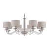 Подвесная люстра Maytoni ARM526PL-08GR