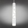 Подвесной светильник Omnilux OML-101606-20