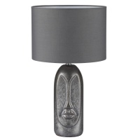 Настольная лампа LUMION 8146/1T
