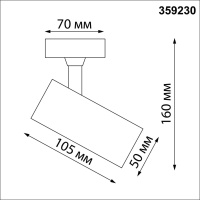 359230 OVER NT23 374 черный Светильник накладной светодиодный IP20 LED 15W 220V 1440Лм 4000К SELENE