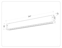 Светильник на шине Ambrella Light GL1311