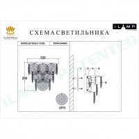 Бра iLamp W2549-2 NIC