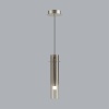 Подвесной светильник Odeon Light 5062/5LA