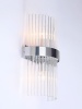 Бра Vitaluce V5871-9/2A