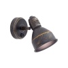 Спот Citilux CL502512
