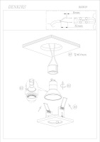 Встраиваемый светильник Denkirs DK2031-BK