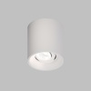 Накладной светильник Denkirs DK3040-WH