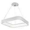 Подвесной светильник iLedex 8288D-600-600 WH