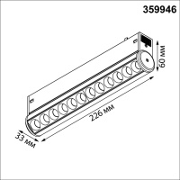 359946 NT Светильник LED 10Вт 3000/4000/6000К 90-240В IP20 PORT