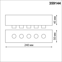 База накладная Novotech 359144